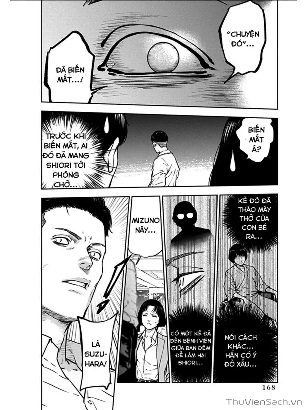 Chapter 22 - Image 1