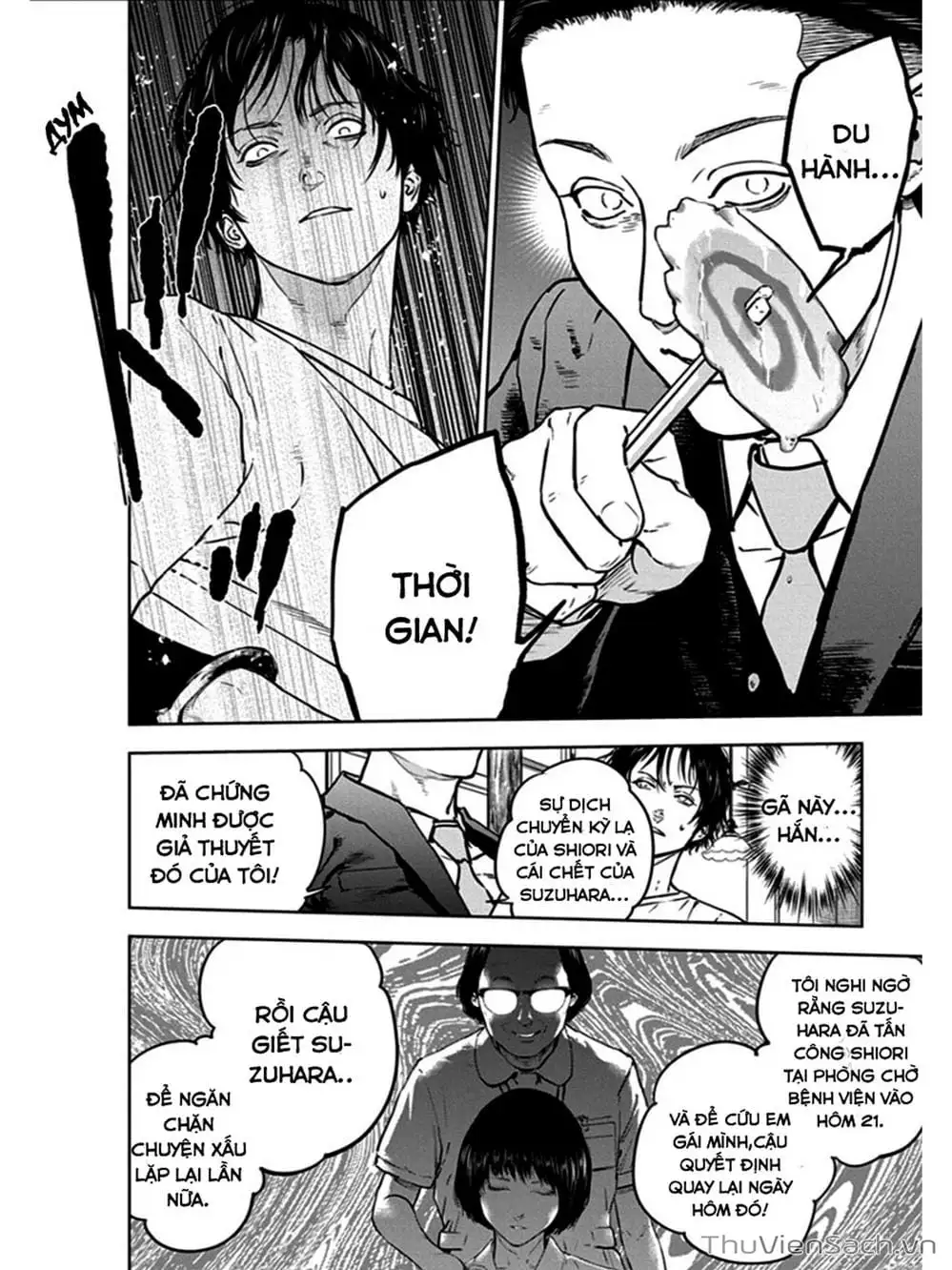 Chapter 22 - Image 12