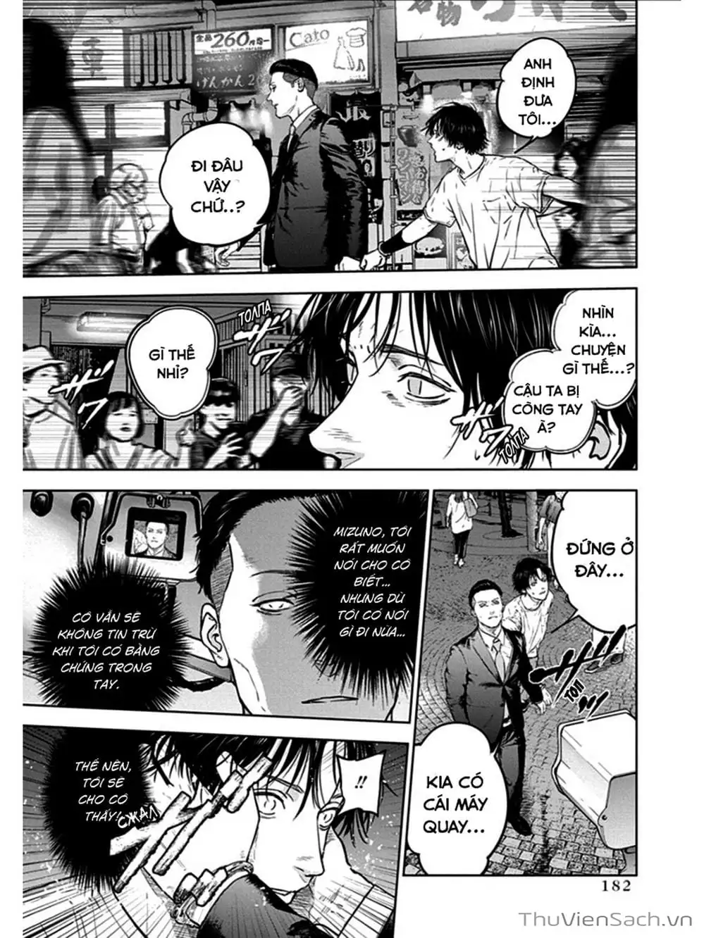 Chapter 22 - Image 14