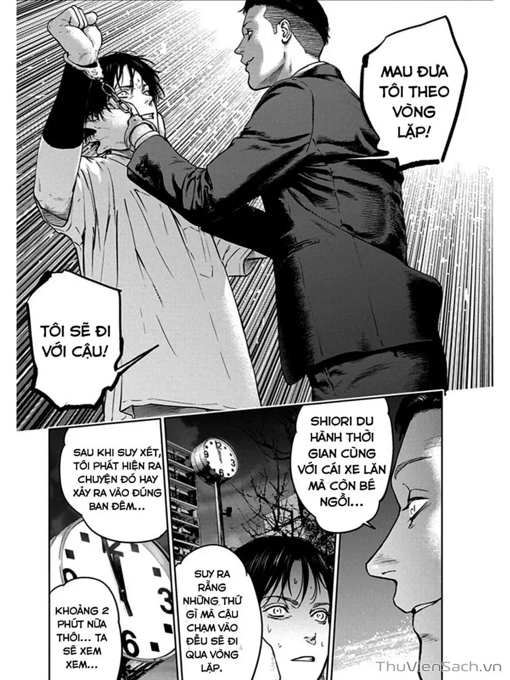 Chapter 22 - Image 15