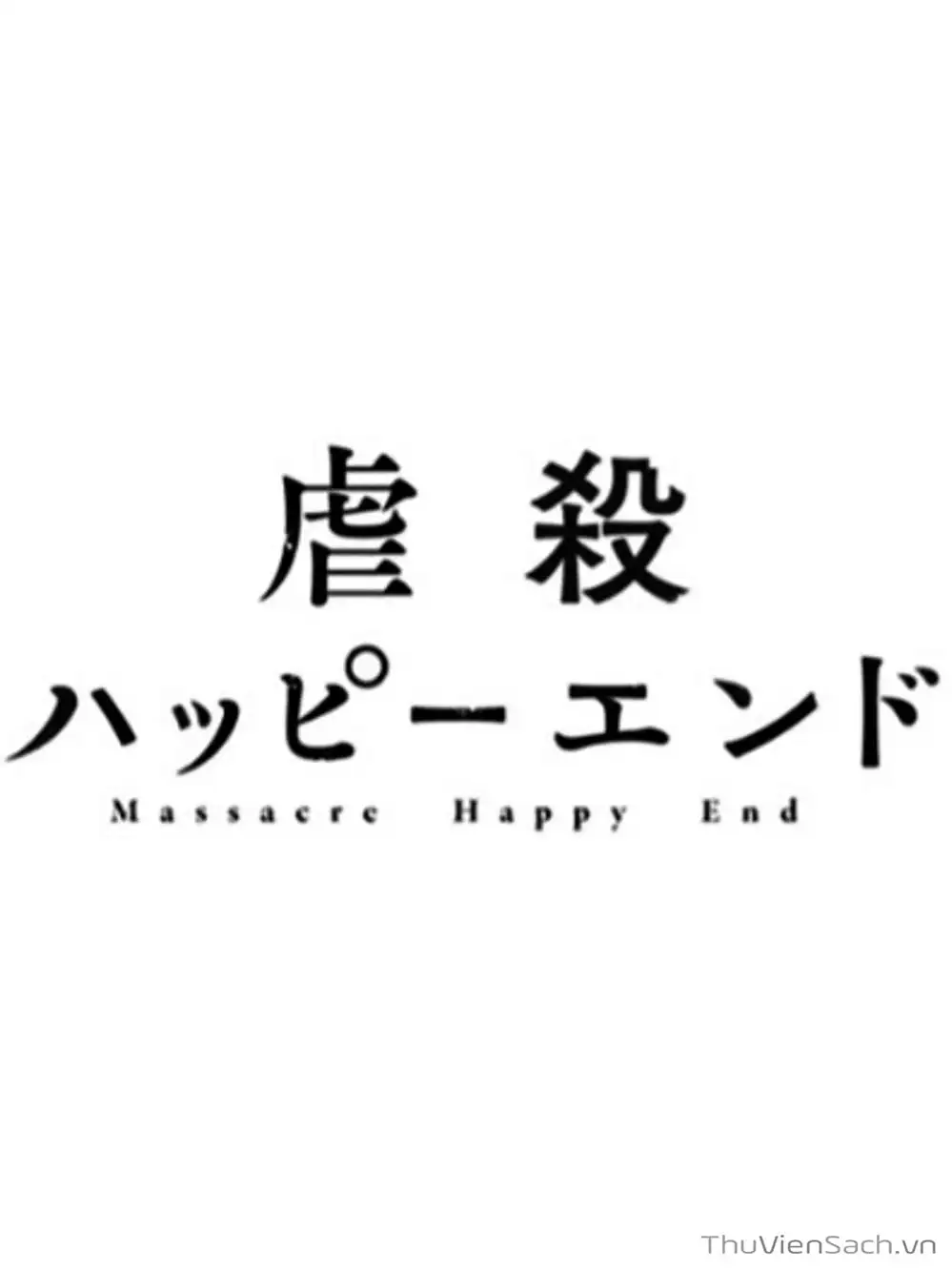 Chapter 22 - Image 21
