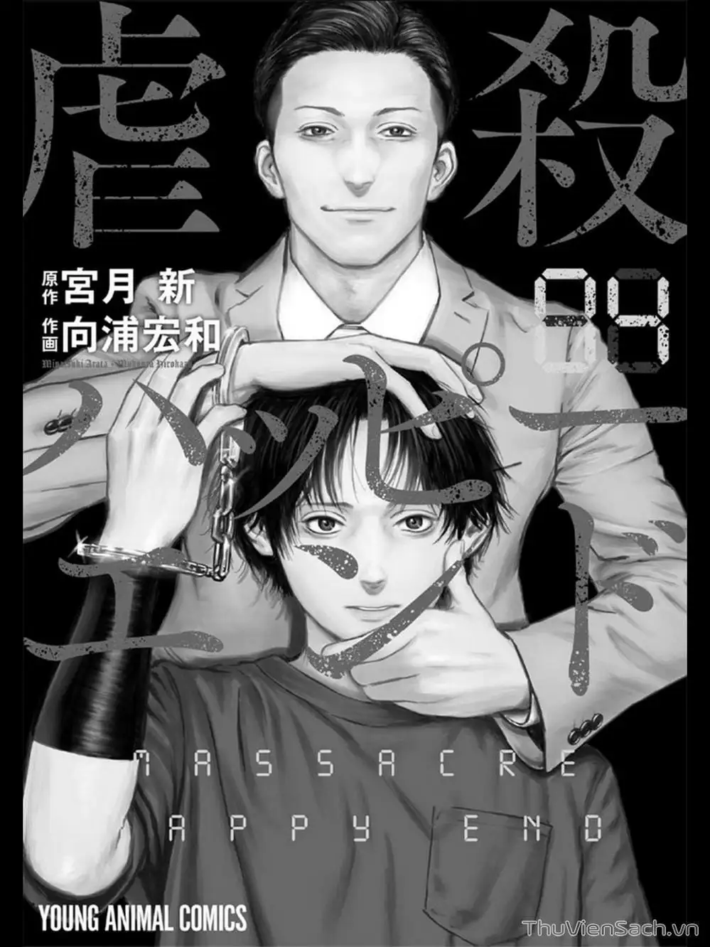 Chapter 22 - Image 22