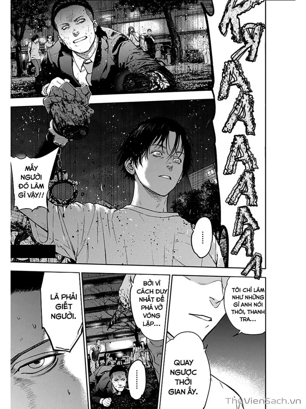 Chapter 22 - Image 24