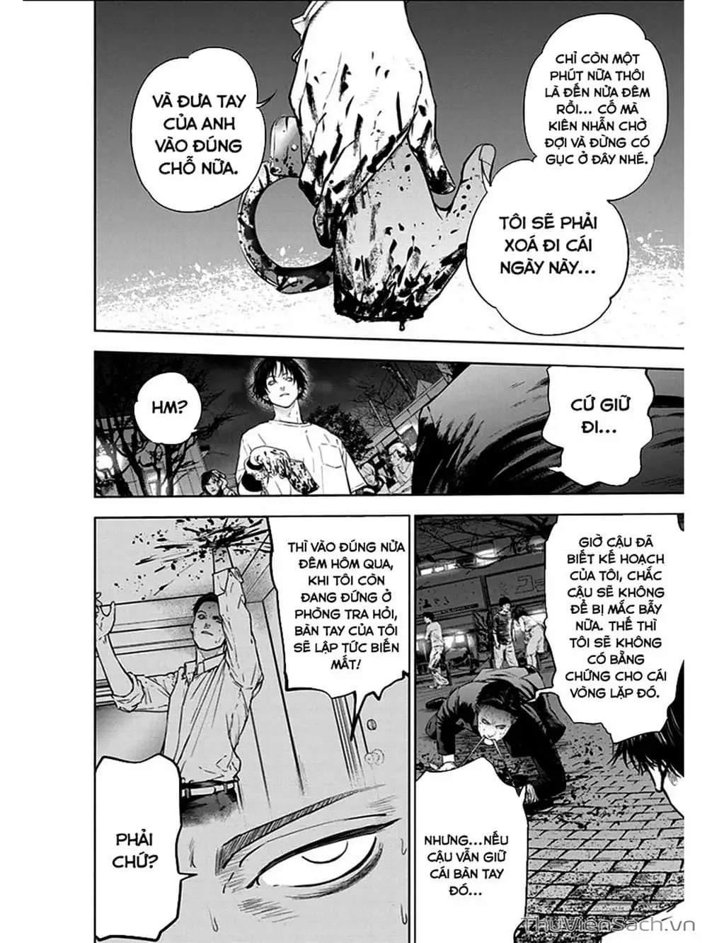 Chapter 22 - Image 25