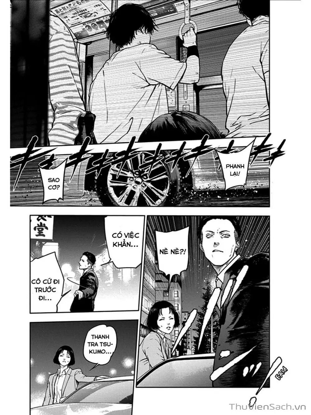 Chapter 22 - Image 4