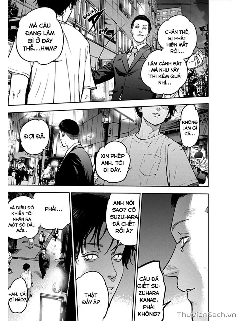 Chapter 22 - Image 5