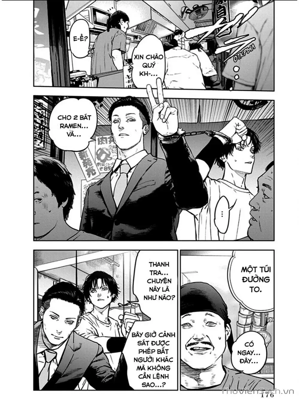 Chapter 22 - Image 8