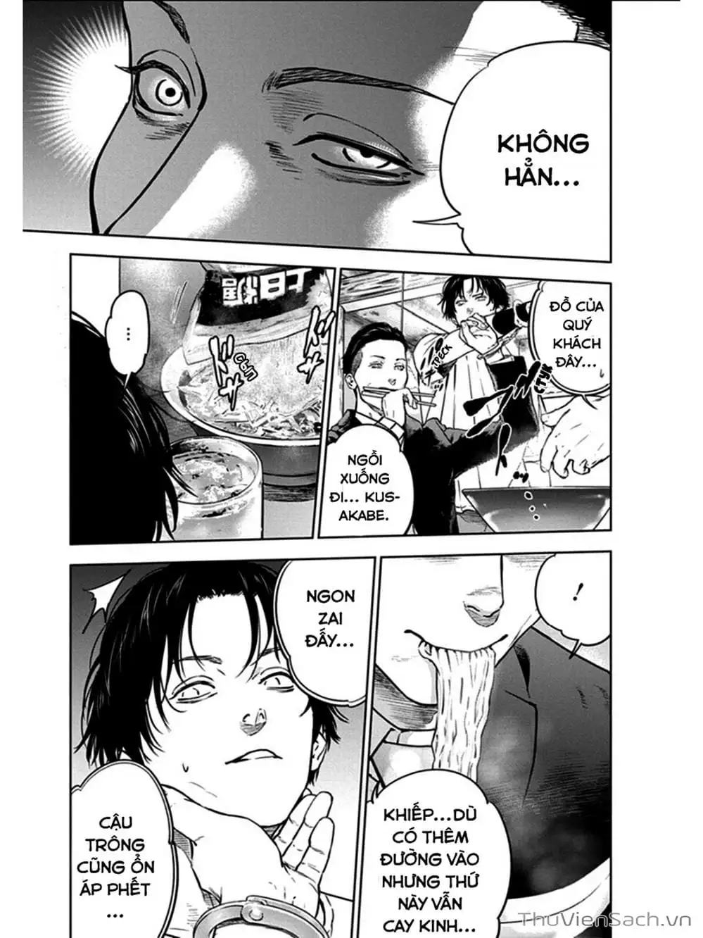 Chapter 22 - Image 9