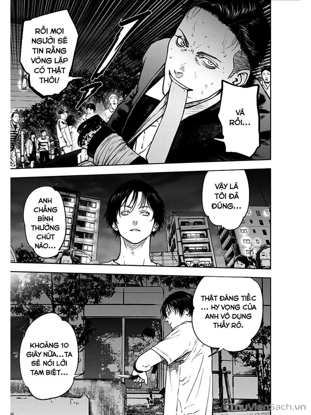 Chapter 23 - Image 1
