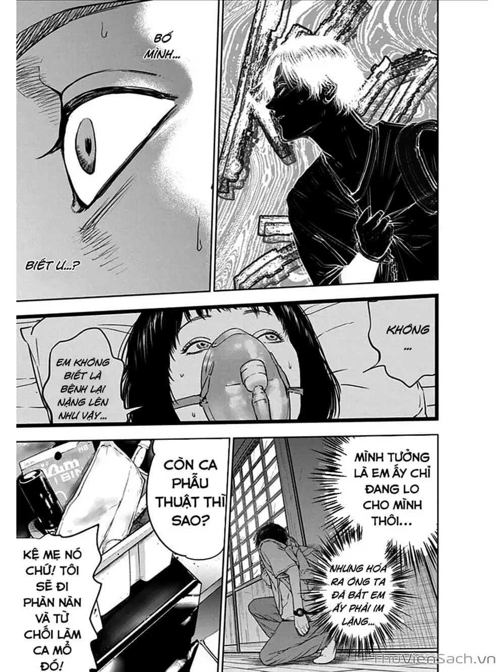 Chapter 23 - Image 11