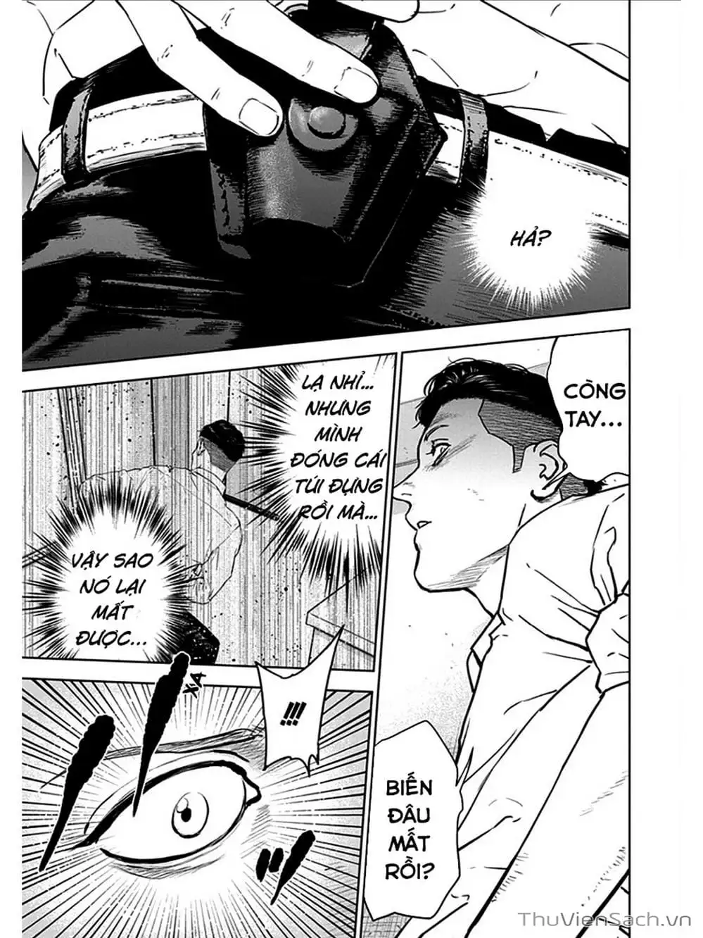 Chapter 23 - Image 16