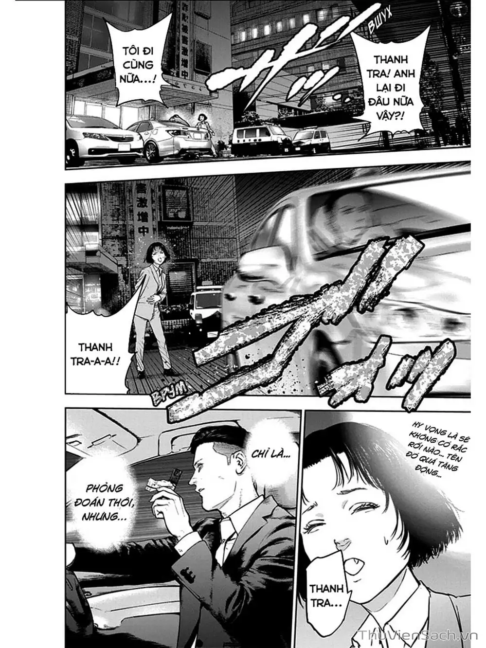 Chapter 23 - Image 18