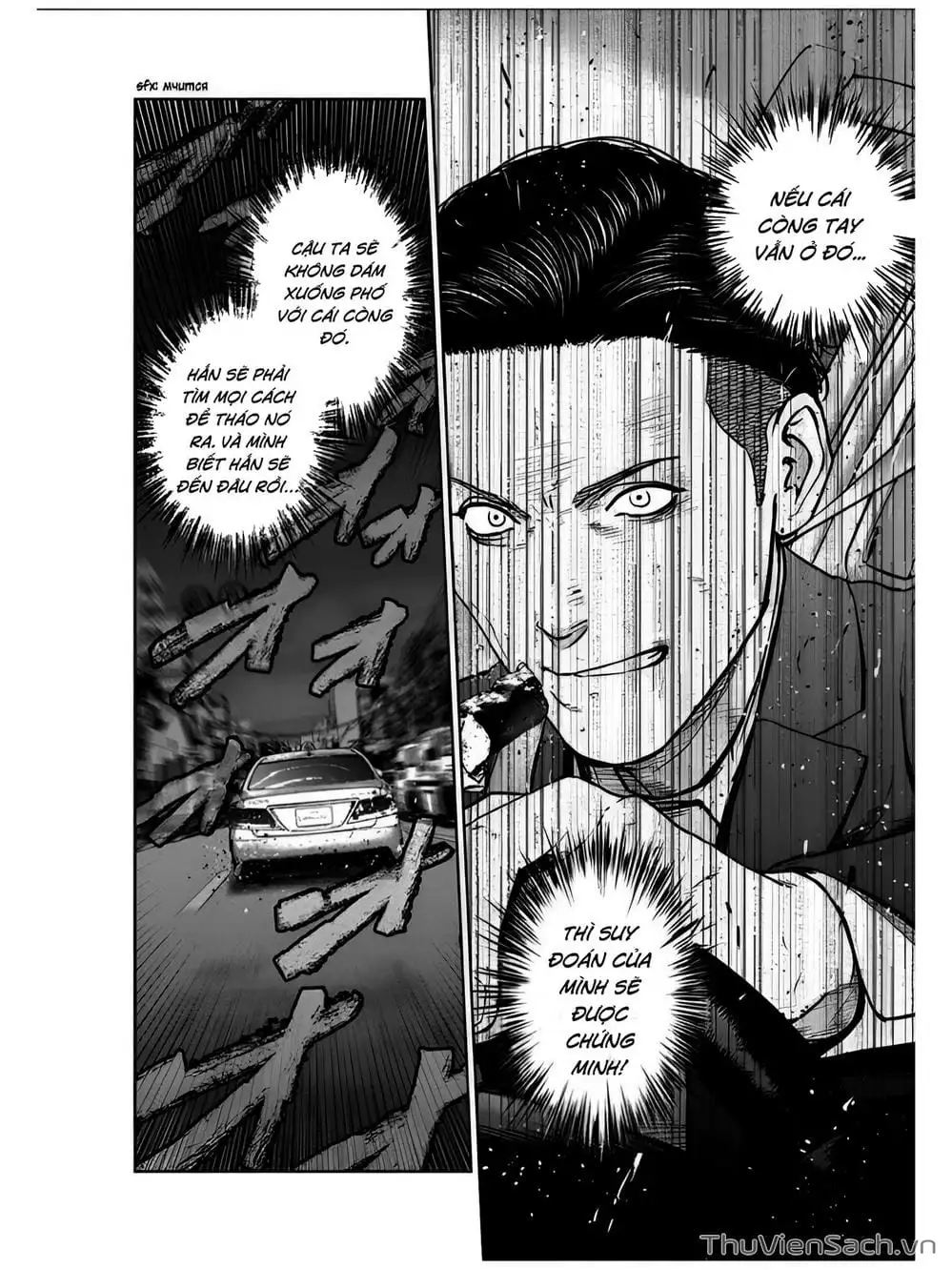 Chapter 23 - Image 20