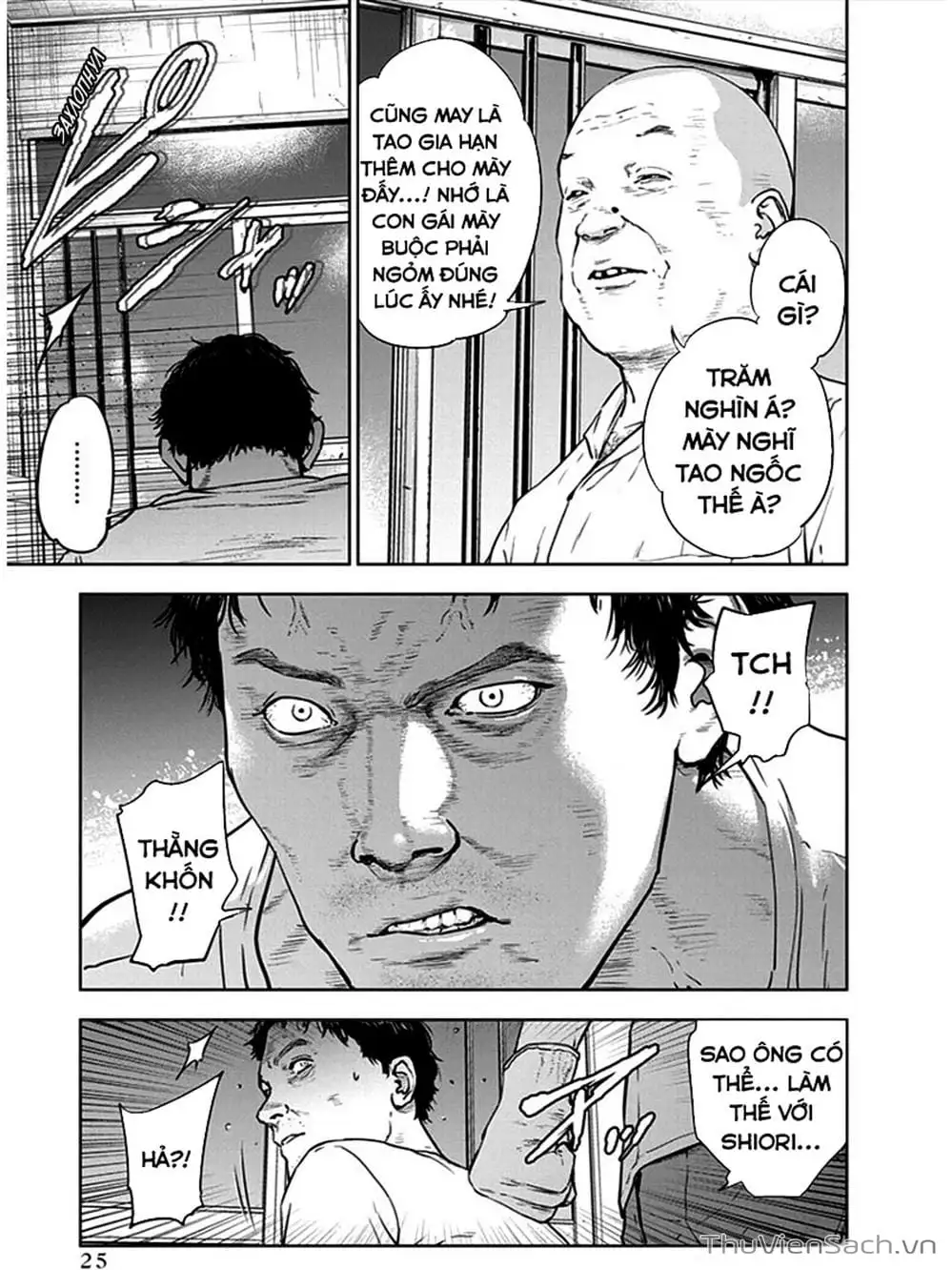 Chapter 23 - Image 21