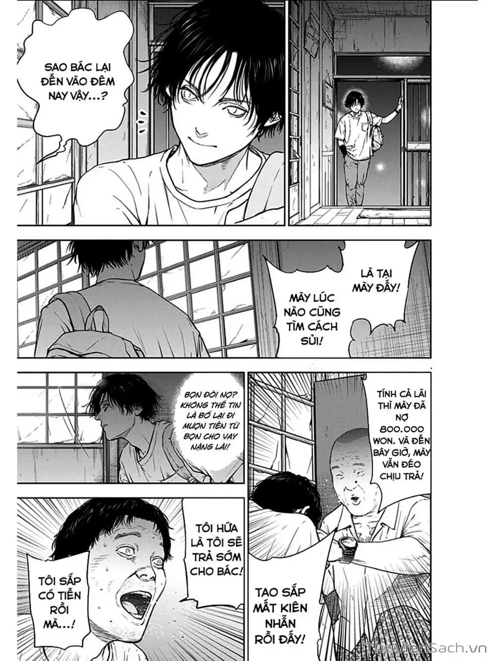 Chapter 23 - Image 7
