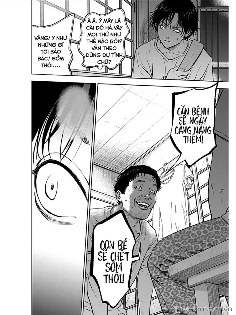 Chapter 23 - Image 8