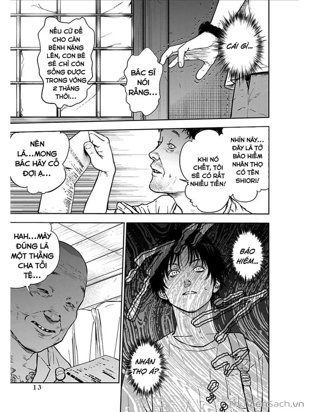Chapter 23 - Image 9