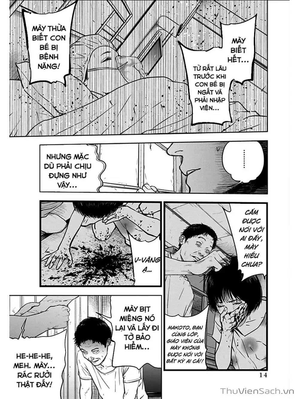 Chapter 23 - Image 10