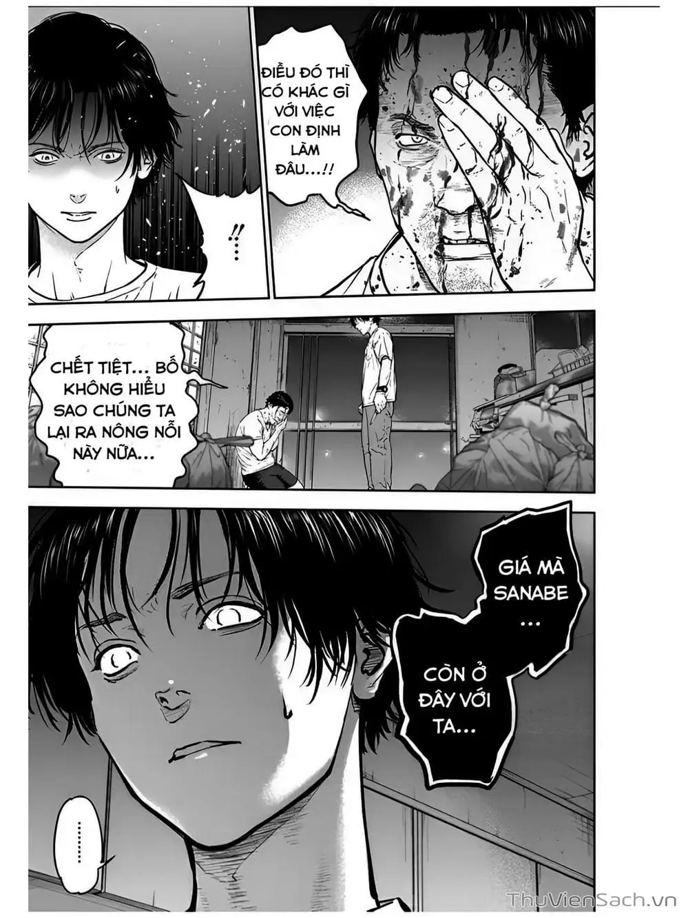 Chapter 24 - Image 2