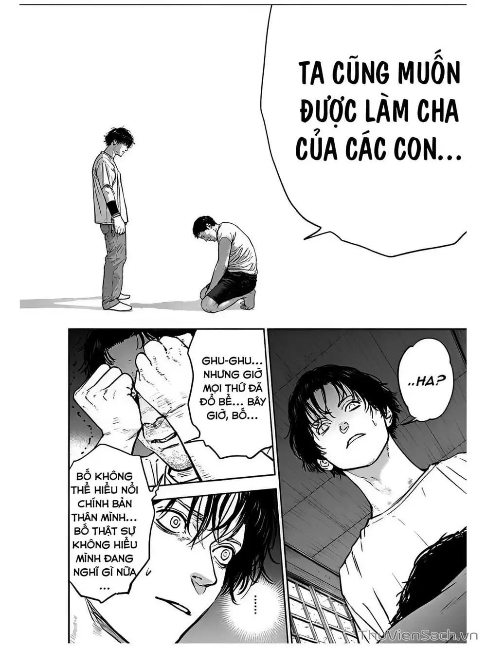 Chapter 24 - Image 17