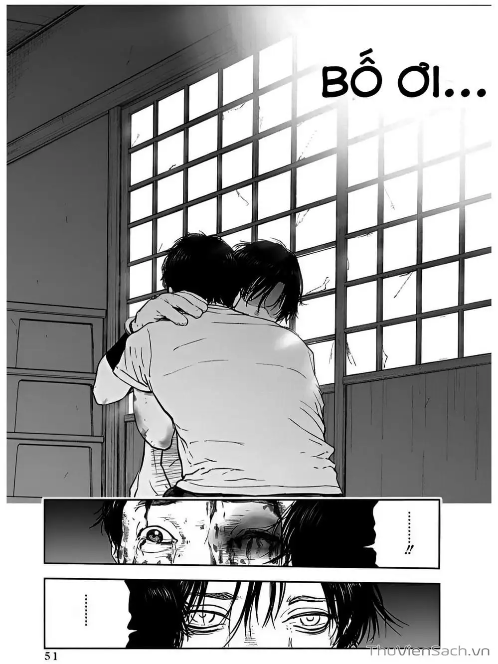 Chapter 24 - Image 20