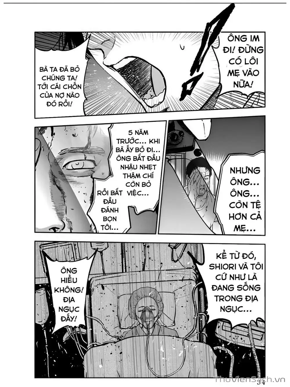 Chapter 24 - Image 3