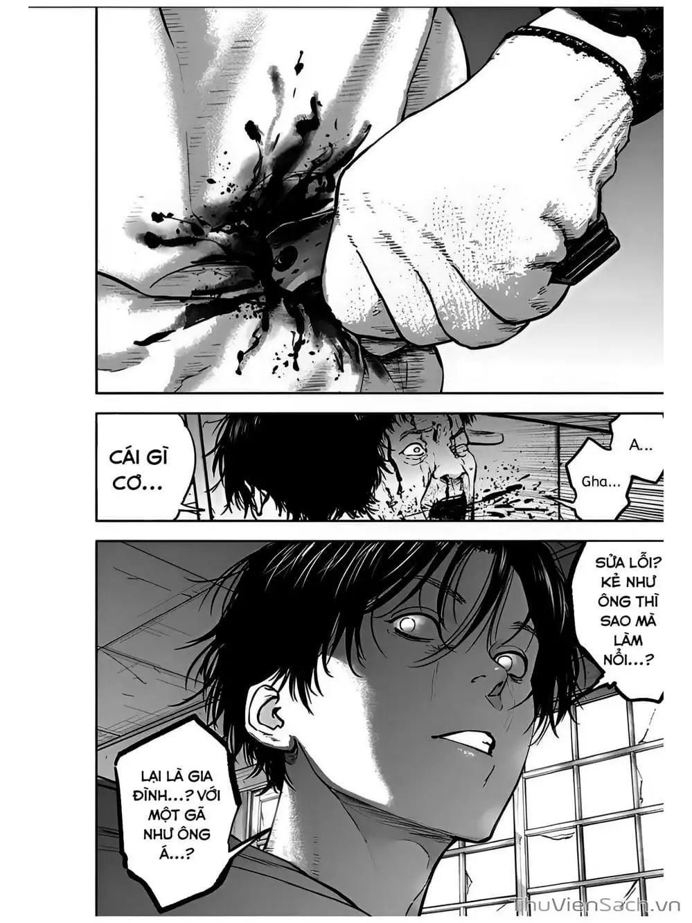 Chapter 24 - Image 21