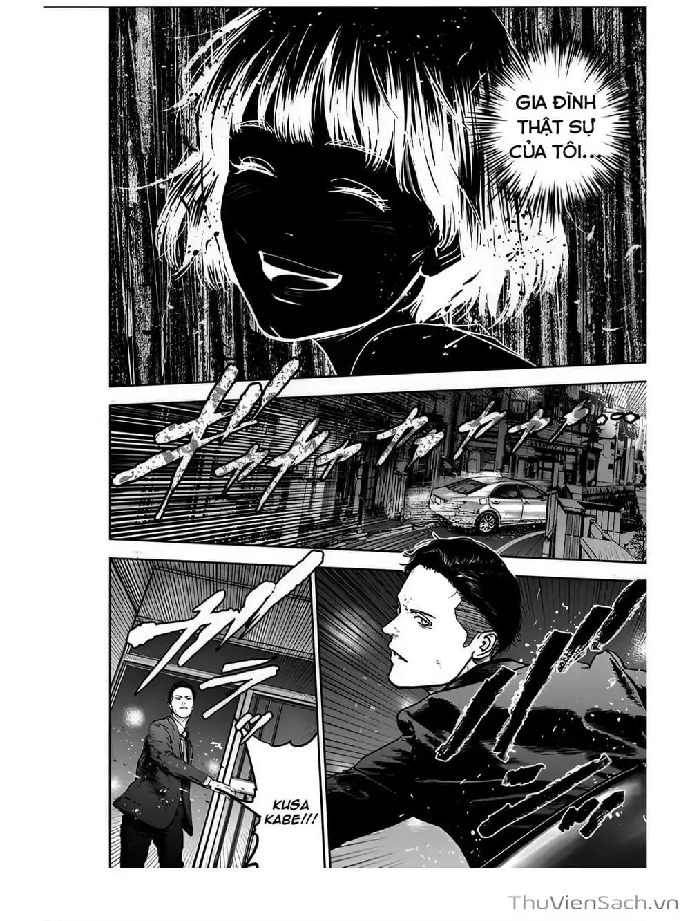 Chapter 24 - Image 23