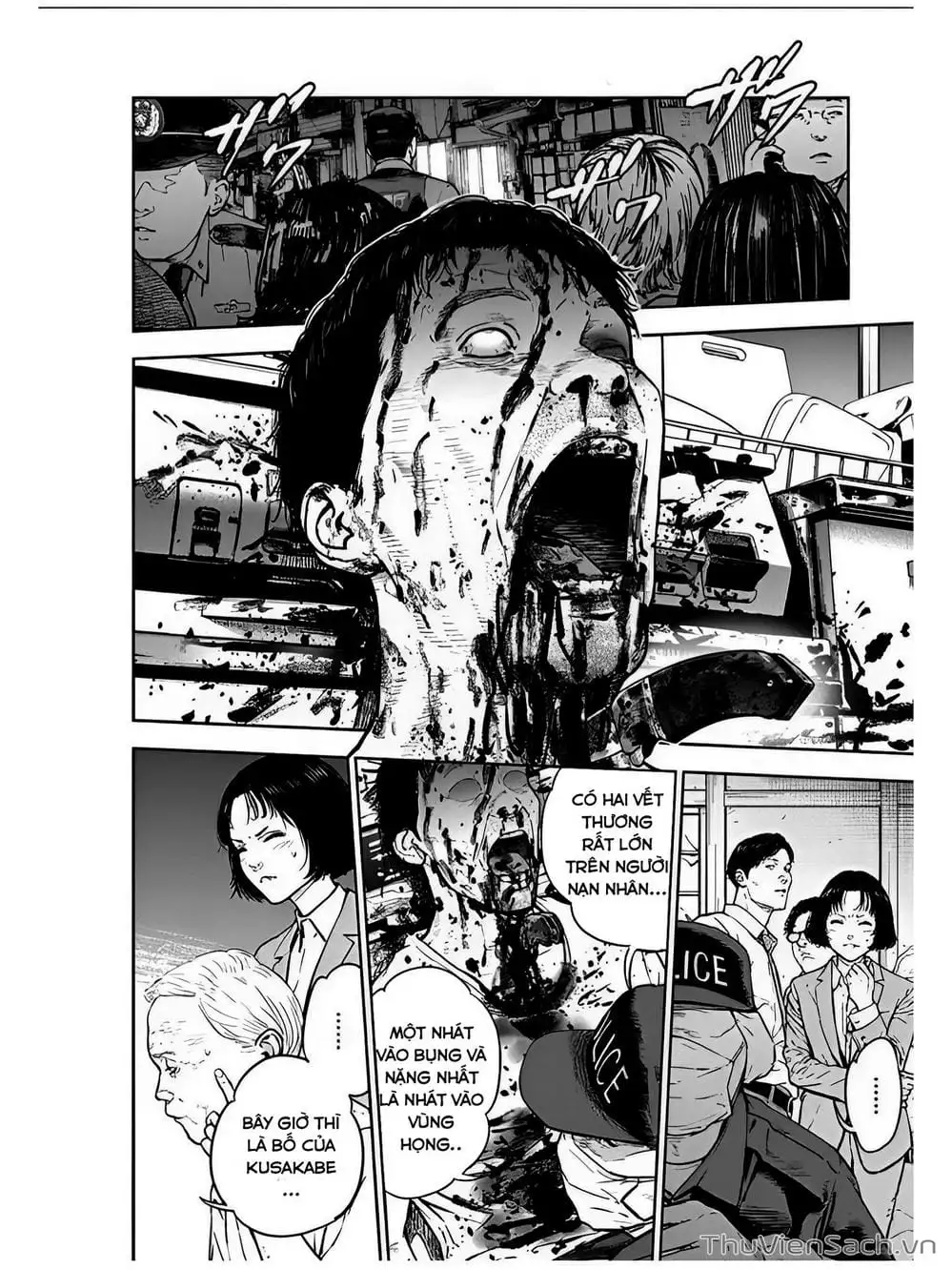 Chapter 25 - Image 1