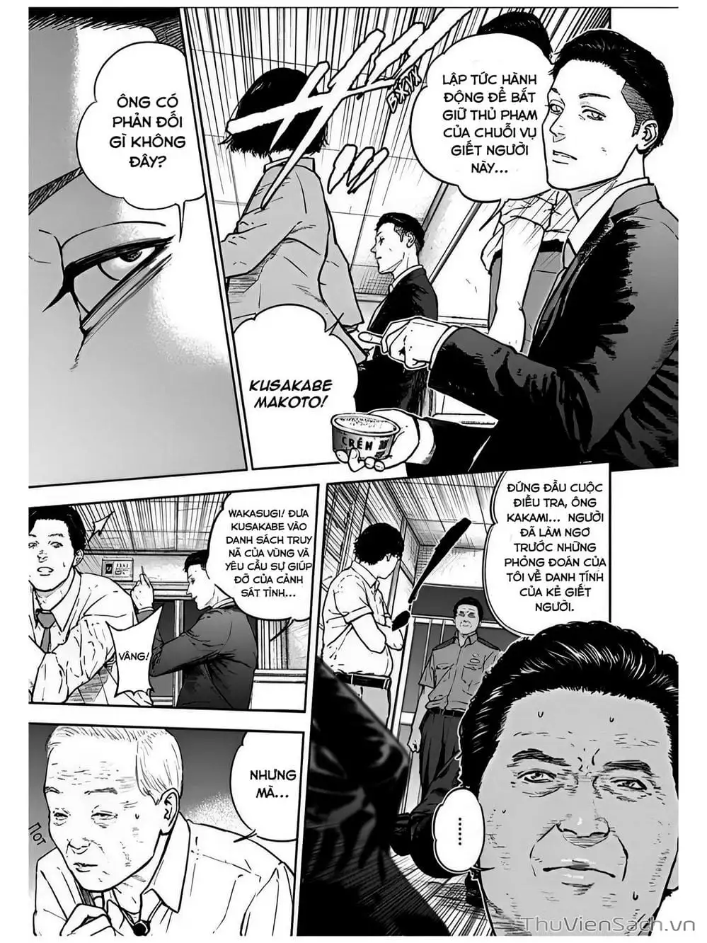 Chapter 25 - Image 2