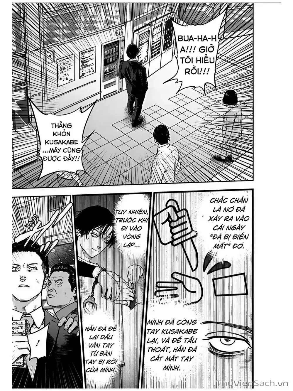 Chapter 25 - Image 12