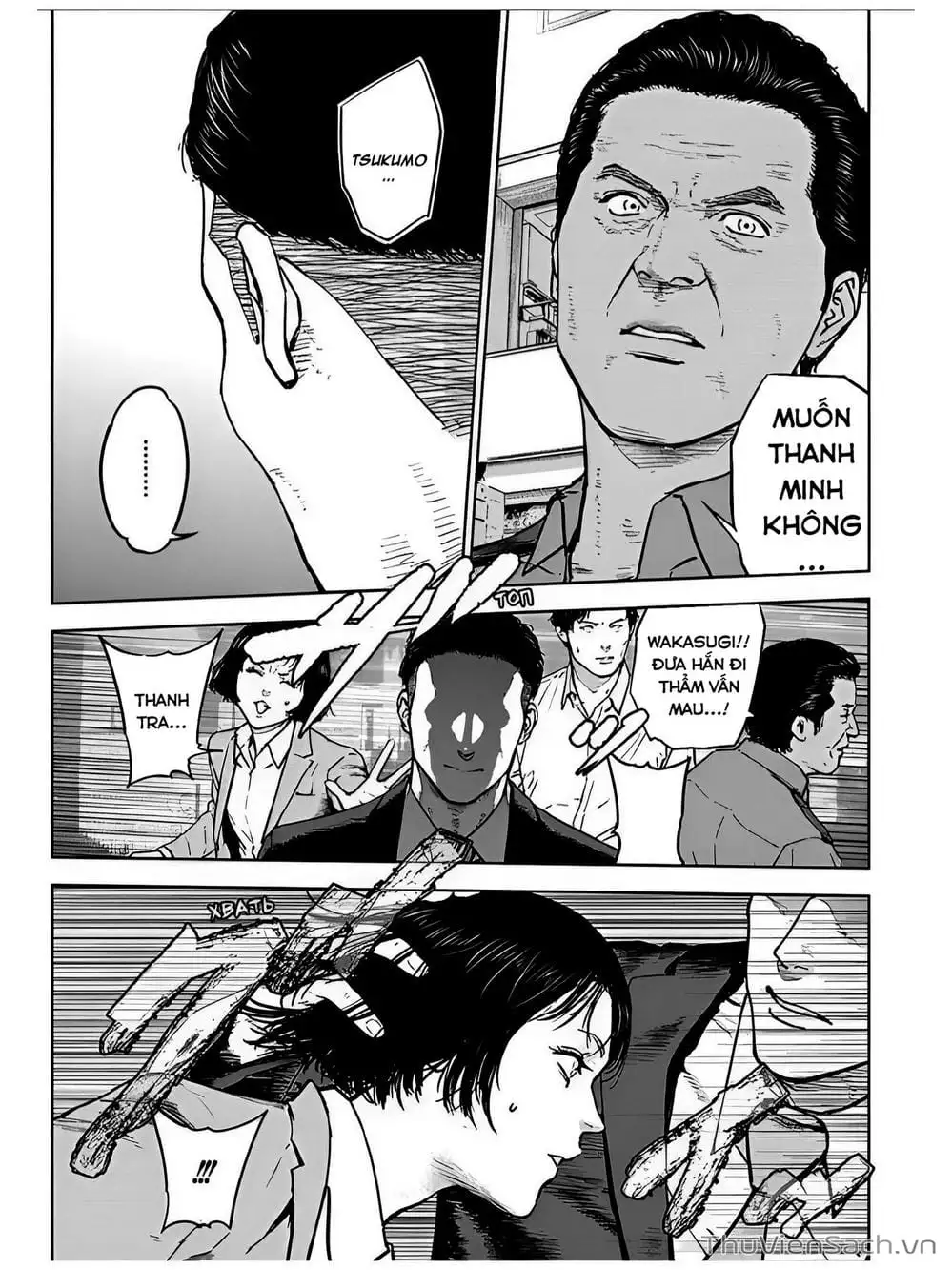 Chapter 25 - Image 13