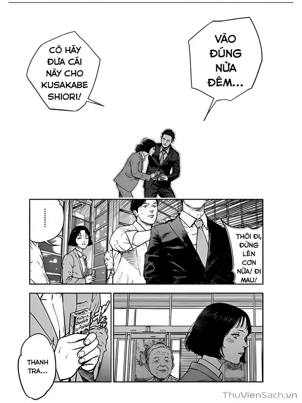 Chapter 25 - Image 14