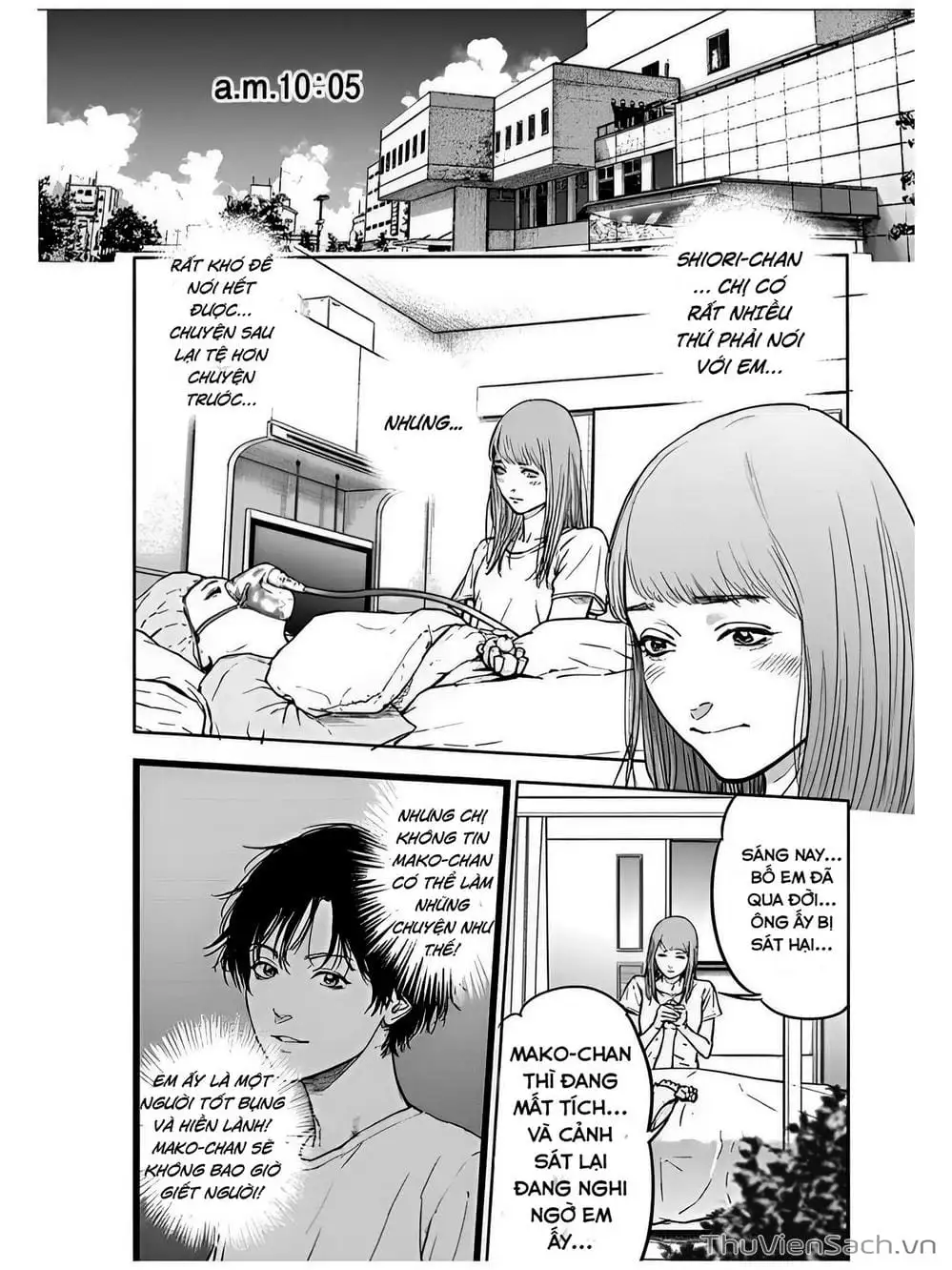 Chapter 25 - Image 15