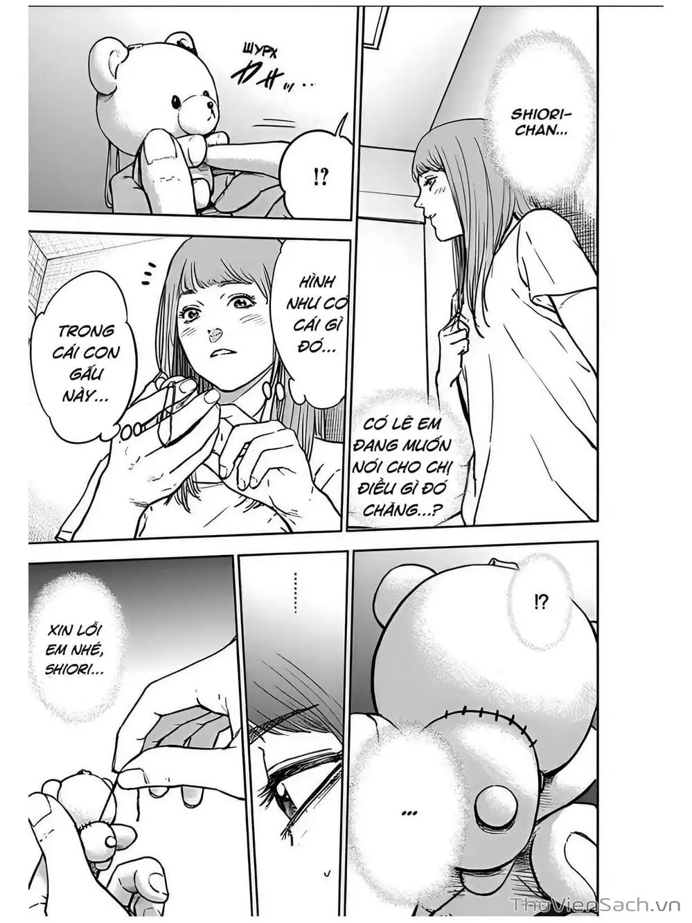 Chapter 25 - Image 20