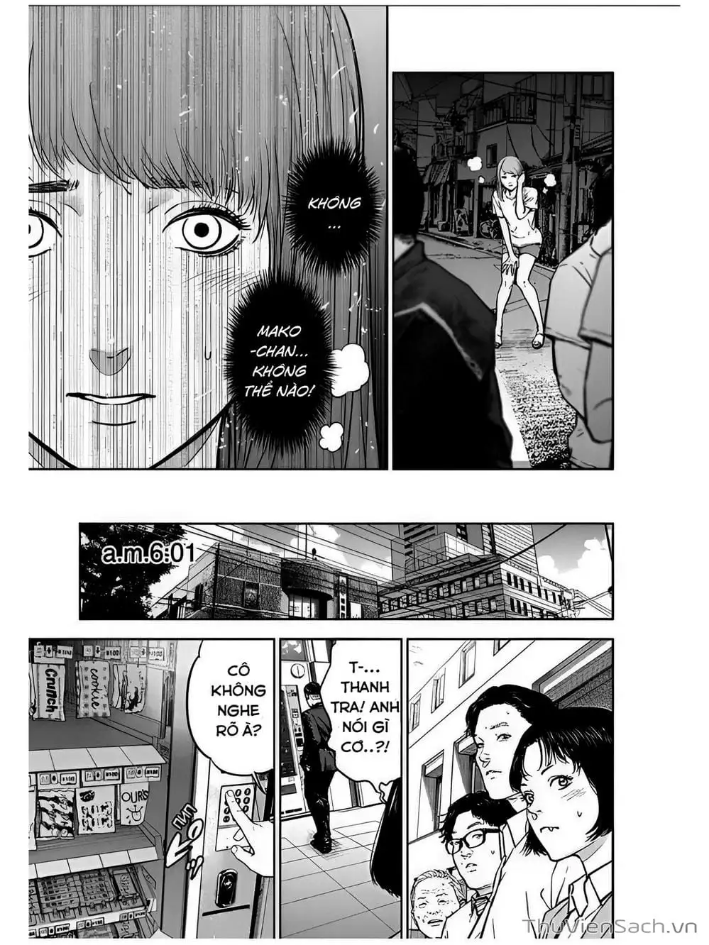 Chapter 25 - Image 4