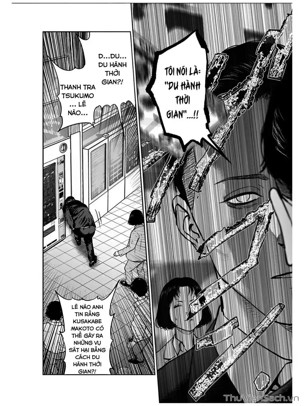 Chapter 25 - Image 5