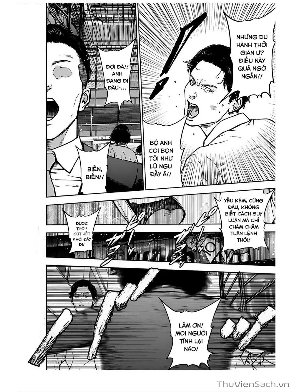 Chapter 25 - Image 7