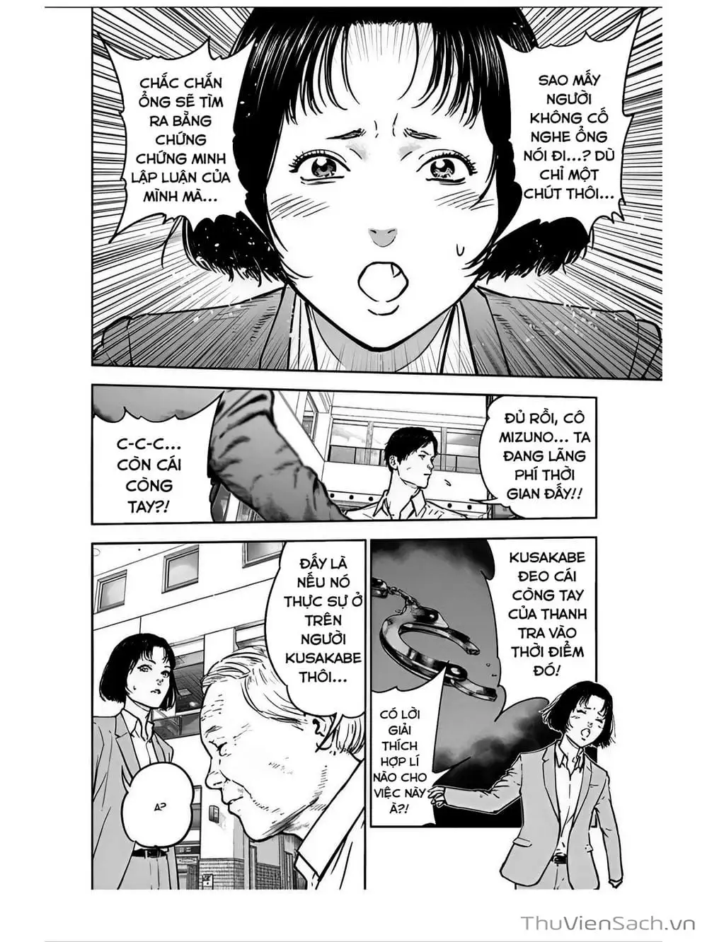 Chapter 25 - Image 8