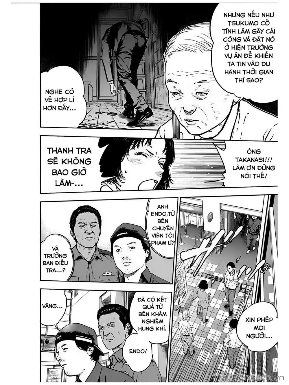 Chapter 25 - Image 9