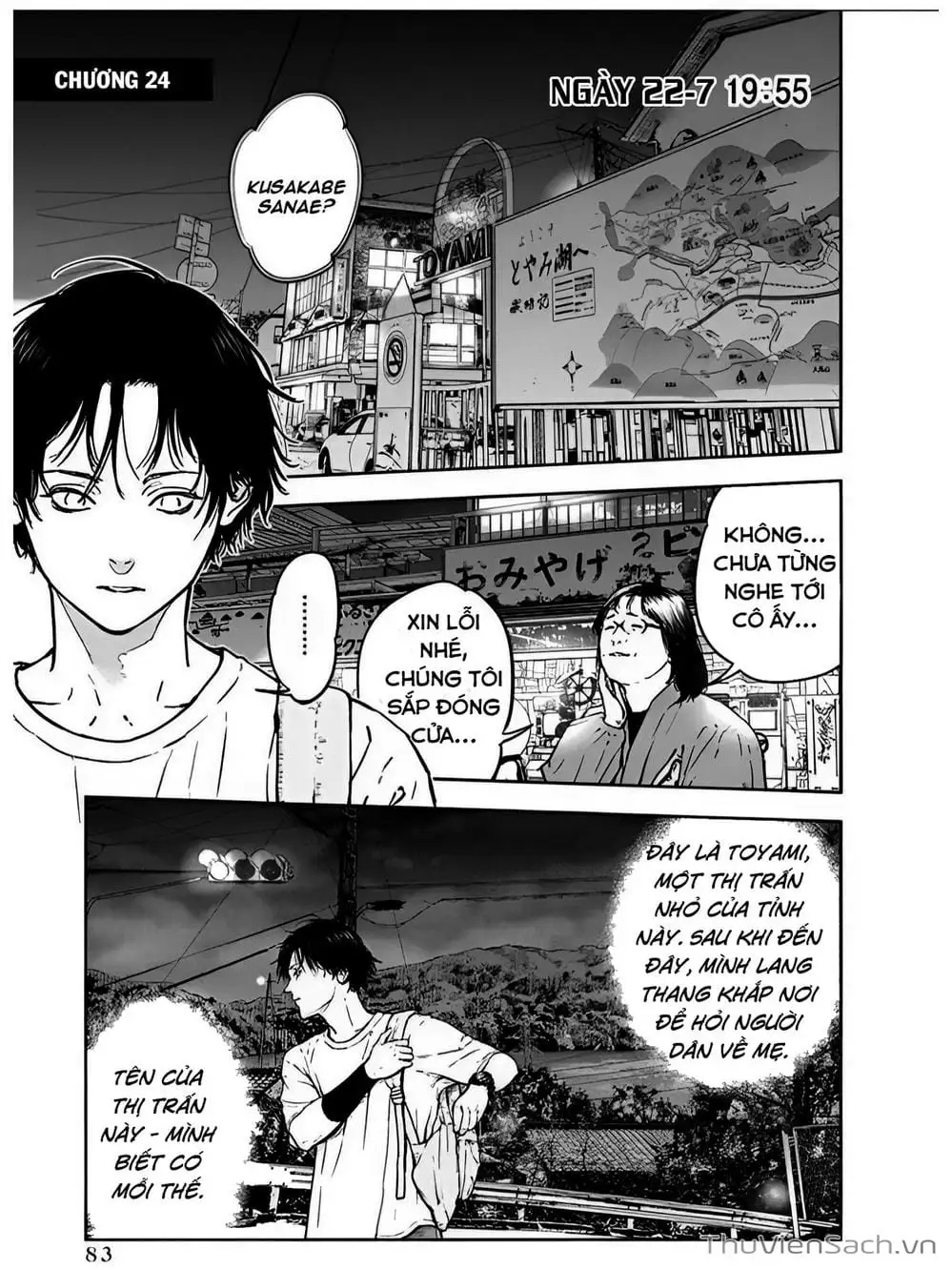 Chapter 26 - Image 1