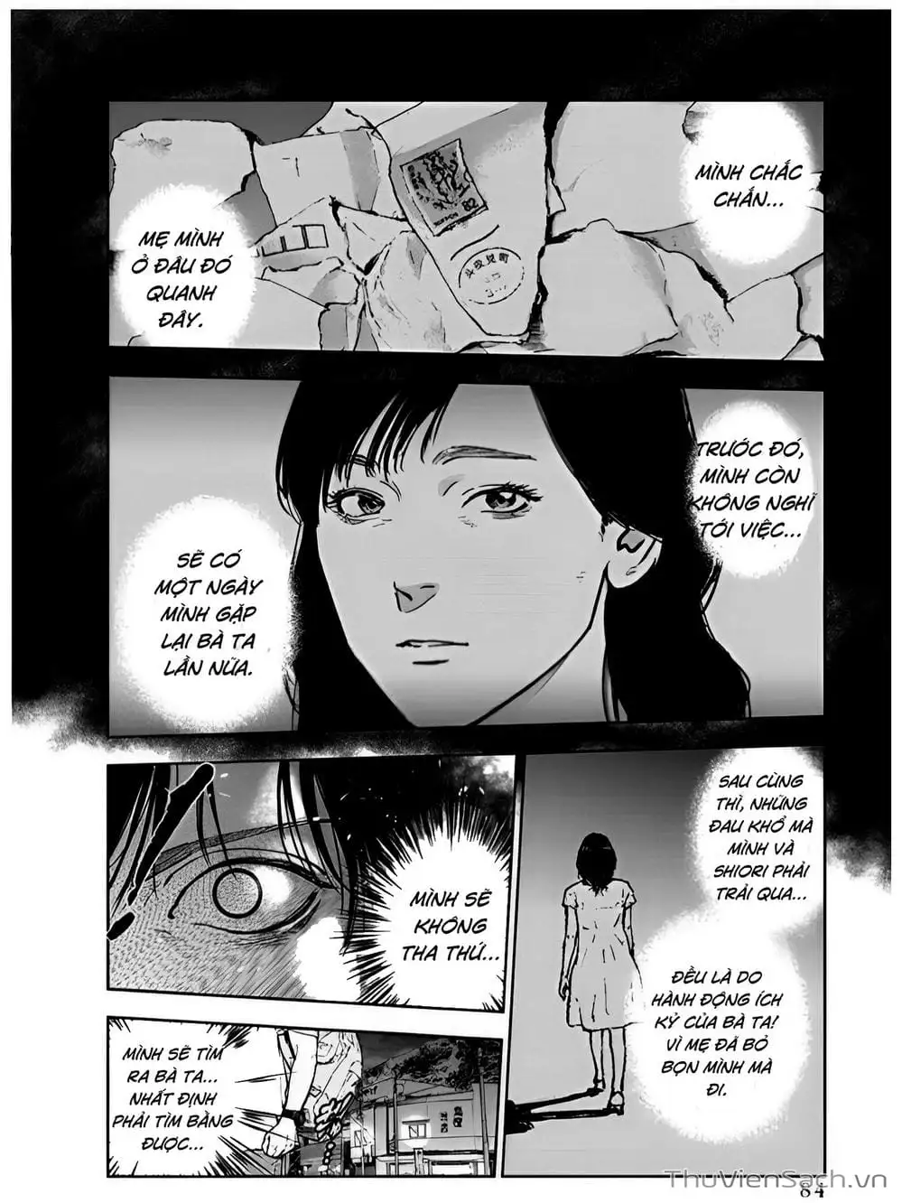 Chapter 26 - Image 2