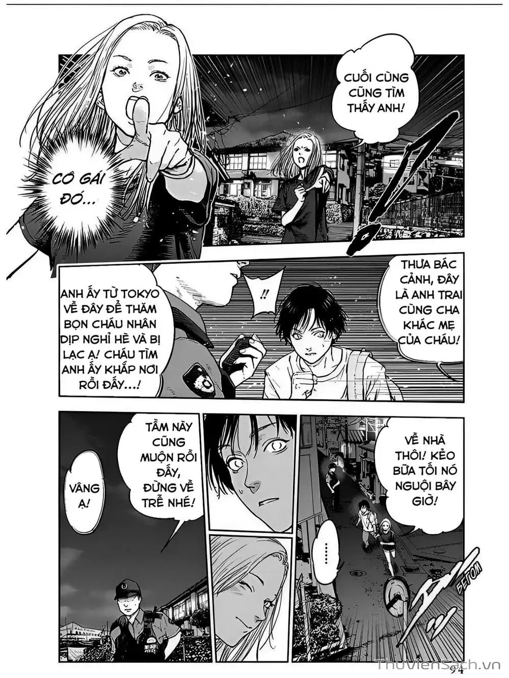 Chapter 26 - Image 12