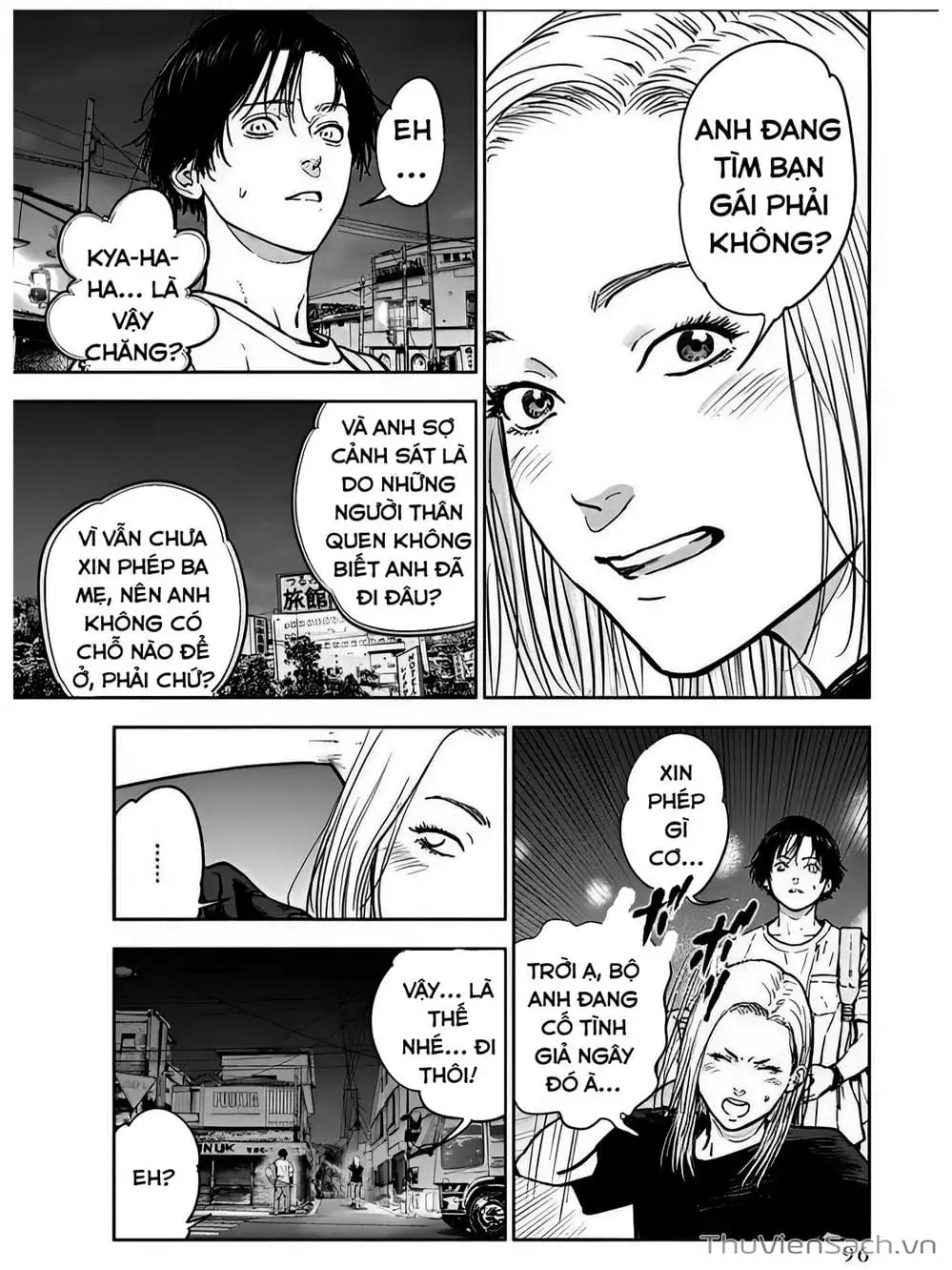 Chapter 26 - Image 14