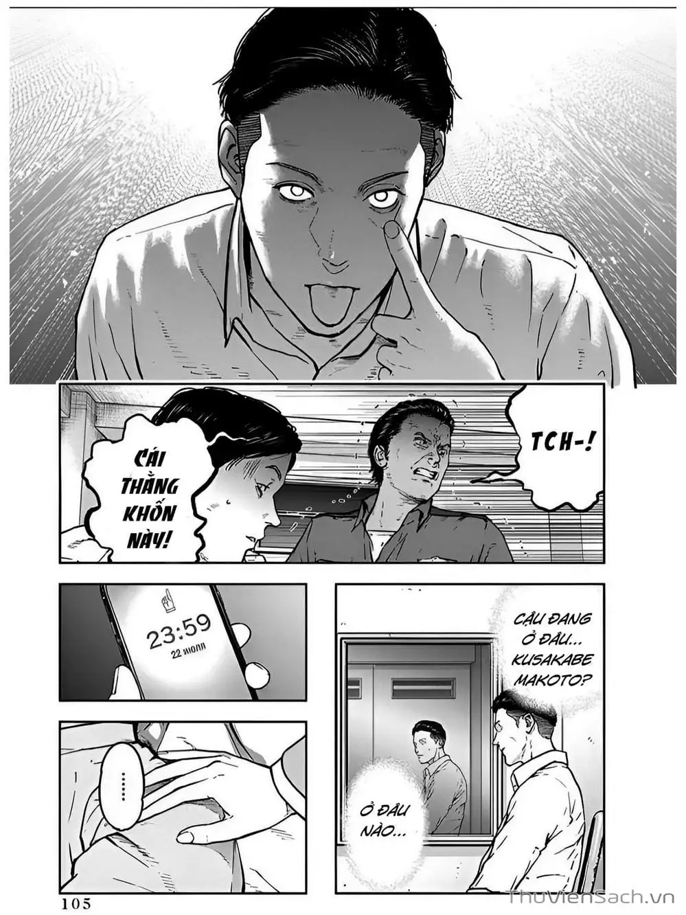 Chapter 26 - Image 23