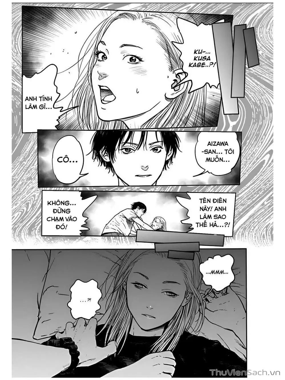 Chapter 26 - Image 25