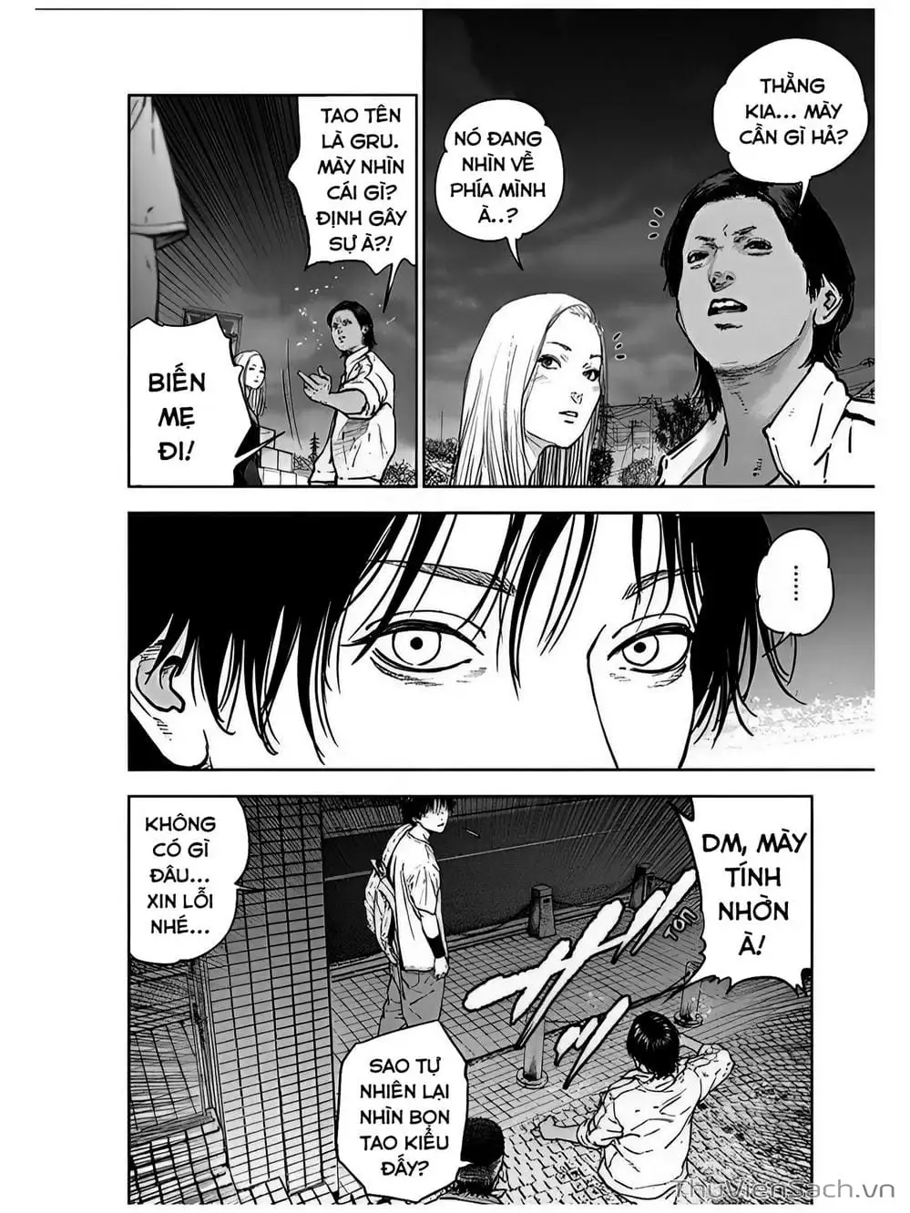 Chapter 26 - Image 4