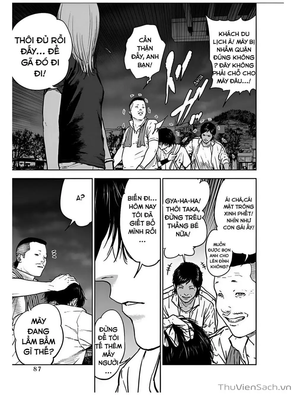 Chapter 26 - Image 5