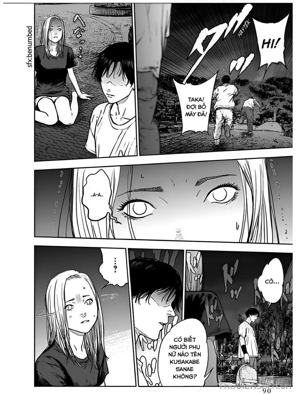 Chapter 26 - Image 8