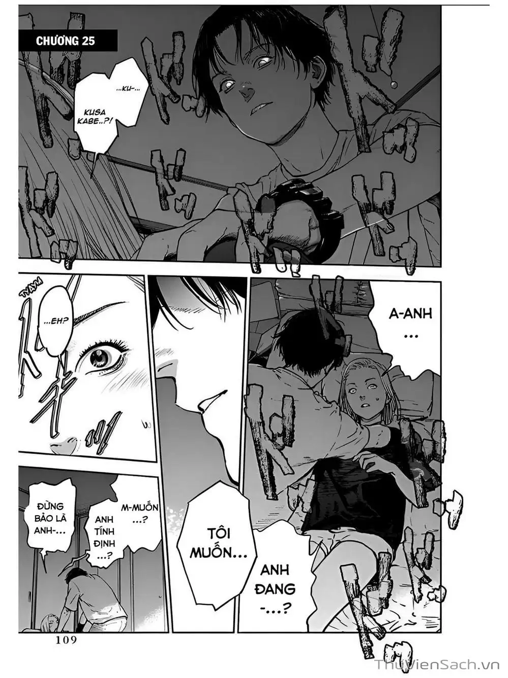 Chapter 27 - Image 2